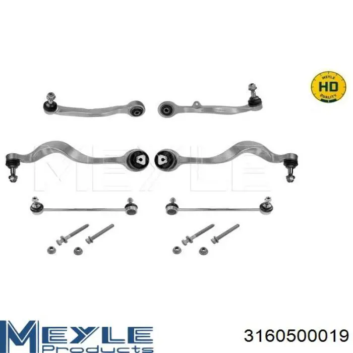 Рычаг передней подвески нижний левый A31126774825 Mercedes