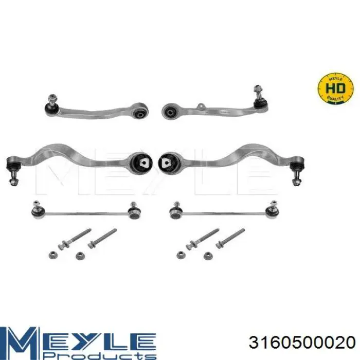 Рычаг передней подвески нижний правый 301181329600 Magneti Marelli