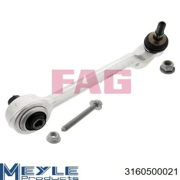 RL770850B Raiso Рычаг передней подвески нижний, правый