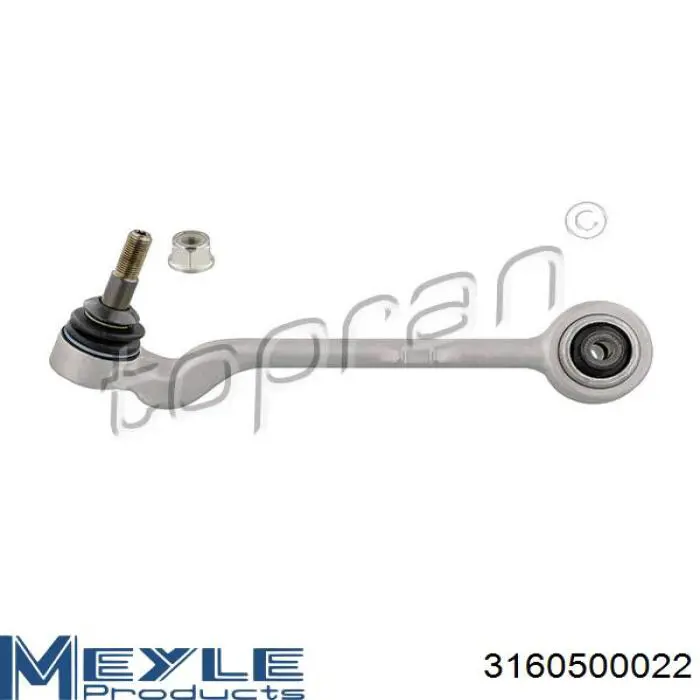 ARM250 Magneti Marelli Рычаг передней подвески нижний левый