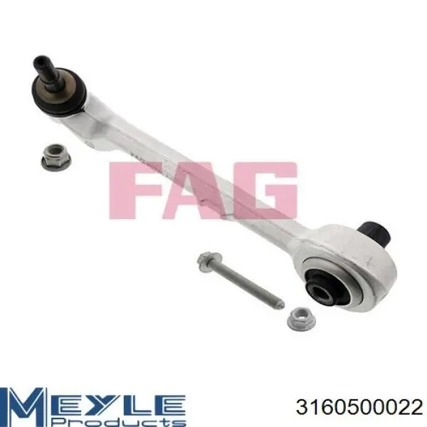 Левый рычаг передней нижней подвески Magneti Marelli ARM250 цена, от 38.01 USD