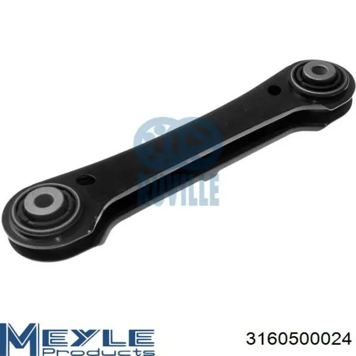 Рычаг задней подвески верхний левый и правый Starline 1433746 цена, от 4.68 USD