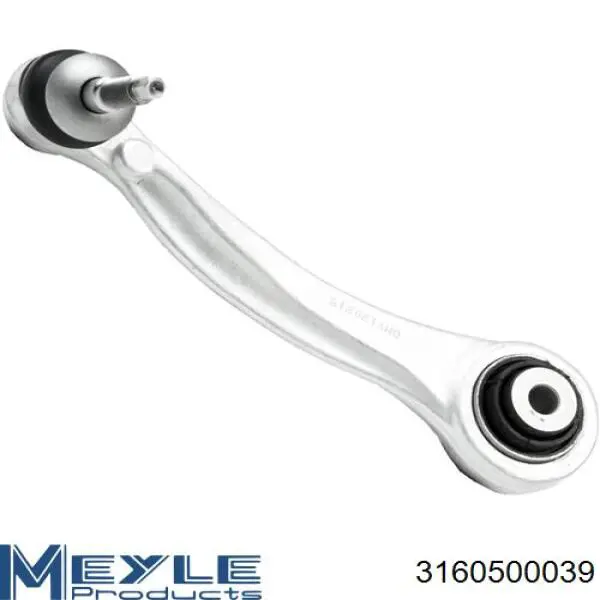 Купить 301181332800 Magneti Marelli Рычаг задней подвески поперечный левый
