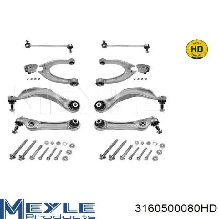 3160500080HD Meyle комплект рычагов передней подвески