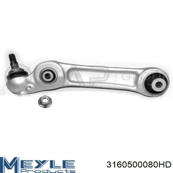 Купить 3160500080HD Meyle Комплект рычагов передней подвески