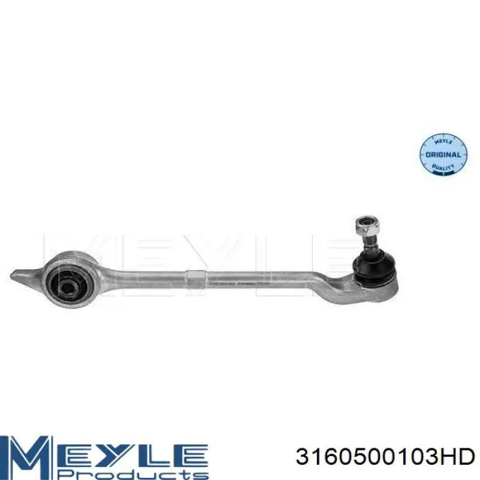 Комплект рычагов передней подвески ABS 219925 цена, от 164.35 USD