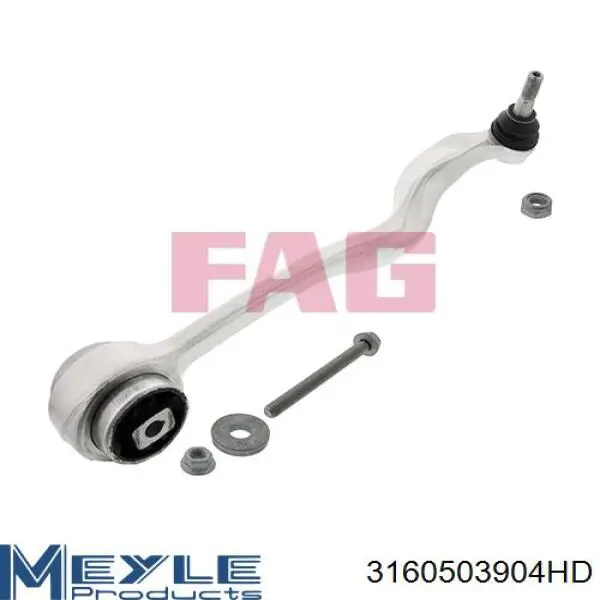 Купить FZ5069 Fortune Line Верхний рычаг