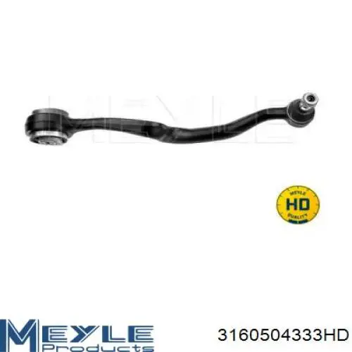 Рычаг передней подвески верхний правый Starline 1414706 цена, от 29.50 USD
