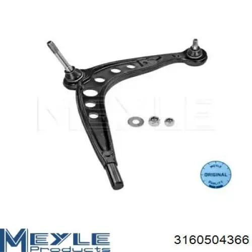 Правый рычаг передней нижней подвески Sato Tech PS10995 цена, от 49.50 USD