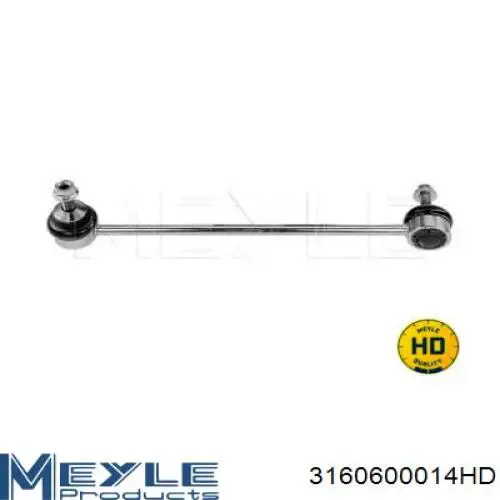 301191620560 Magneti Marelli Тяжка стабилизатора, переднего, правая