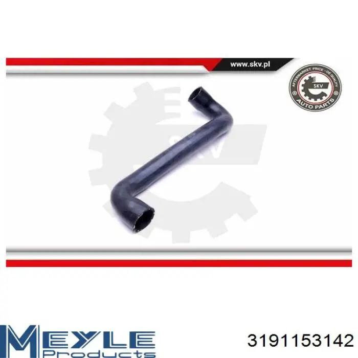 Купить 11531722218 BMW Патрубок радиатора