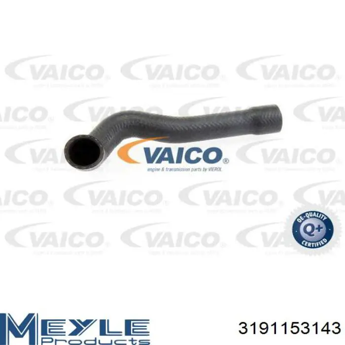 Нижний патрубок радиатора BMW 11531726344