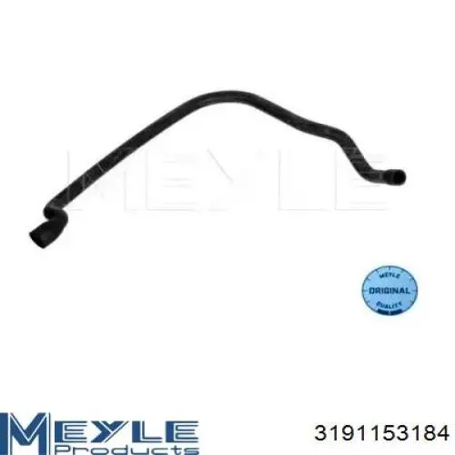 11531721711 BMW Патрубок радиатора охлаждения нижний