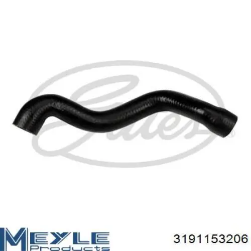Купить 11531731319 BMW Патрубок радиатора