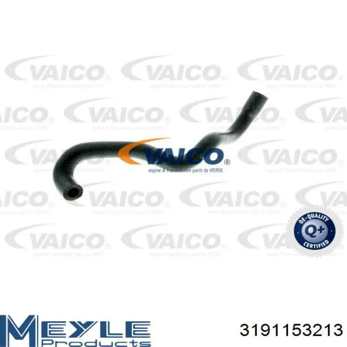 Купить 11531247398 BMW Трубопроводы и шланги системы охлаждения