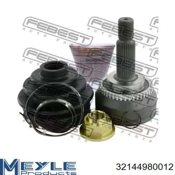 Граната колесная Magneti Marelli TOJ0193 цена, от 31.01 USD