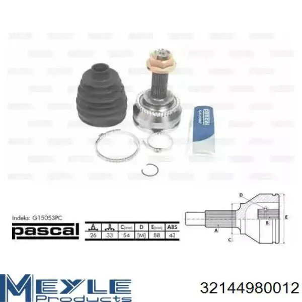 TOJ0193 Magneti Marelli Наружная граната