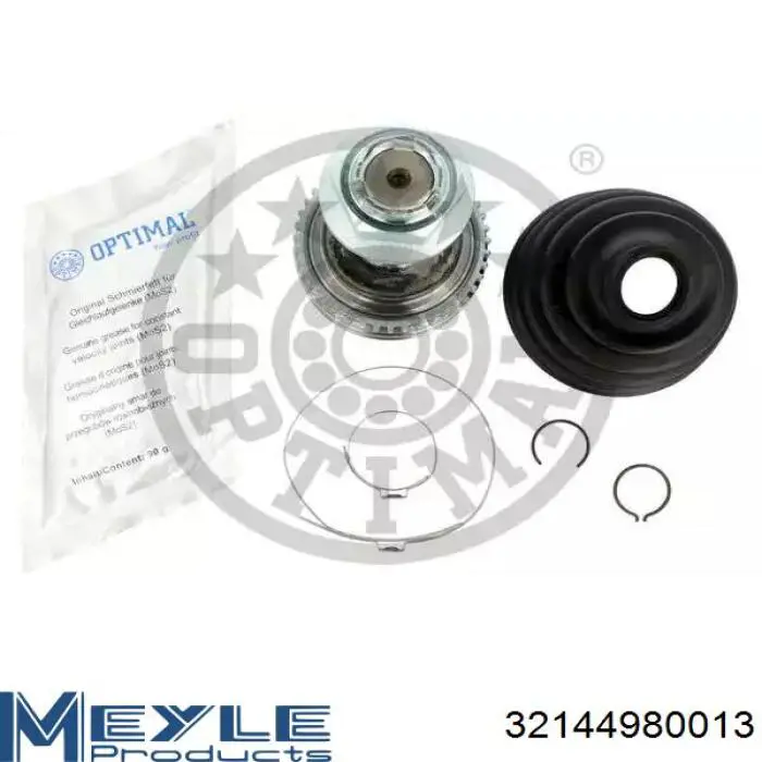 TOJ0194 Magneti Marelli Наружная граната