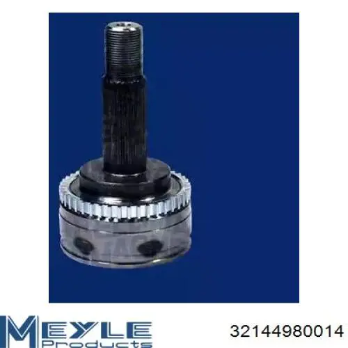 GI563 Japan Parts Наружная граната