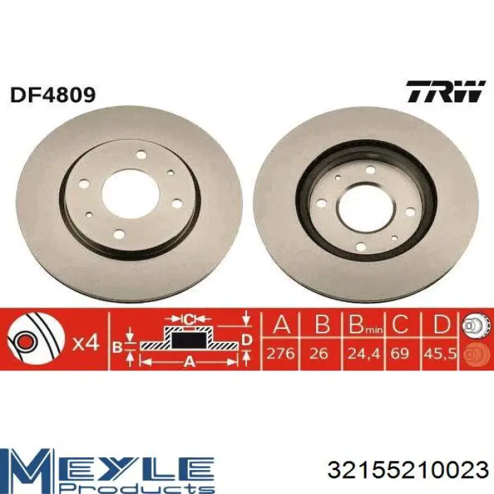 Тормоз дисковый передний Samko M1005V цена, от 33.99 USD
