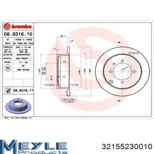 Задний тормозной диск Meyle 32155230010 цена, от 27.31 USD
