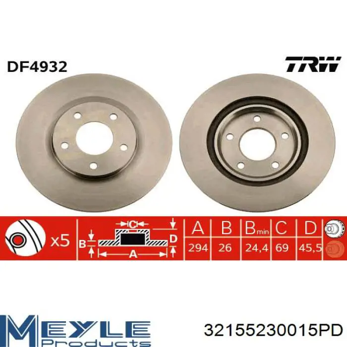 20795GLT5 Rotinger Диск тормозной передний