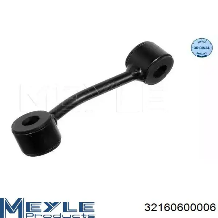 Купить 23050845 Profit Амортизационная стойка