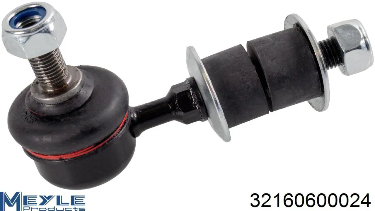 Тяга переднего стабилизатора Matomi 4056A040 цена, от 9.58 USD