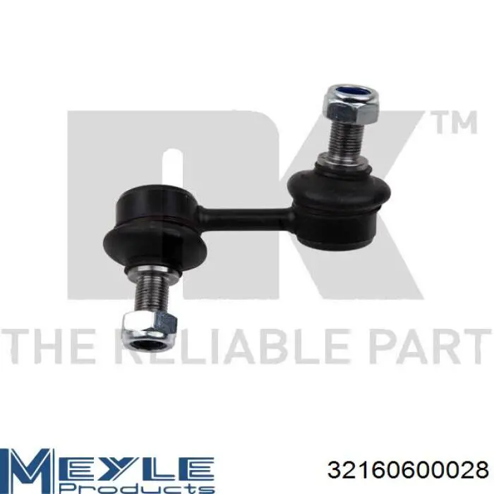 Стойка переднего стабилизатора правая 546184N001 Nissan/Infiniti