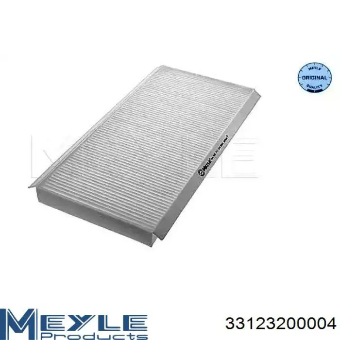 Купить 33123200004 Meyle Фильтр салона угольный