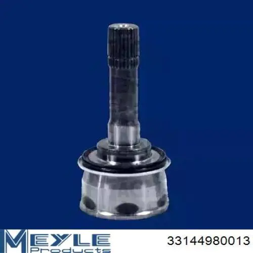 Граната колесная Febest 710034 цена, от 29.77 USD
