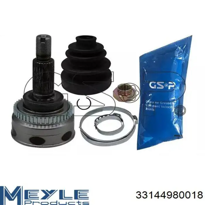 Купить 607909 Cifam Внешняя граната