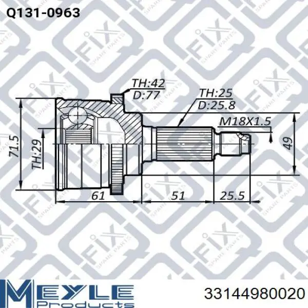 Купить CW3064 Optimal Внешняя граната