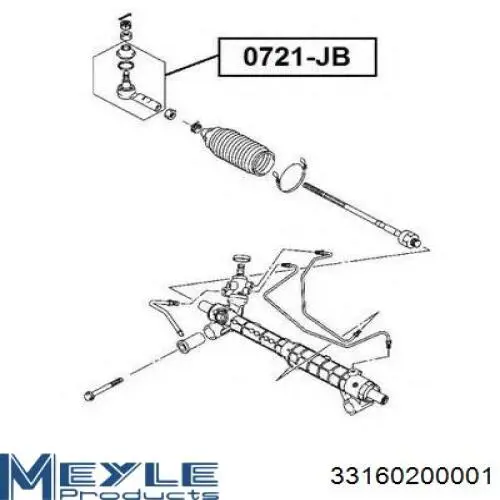 Наконечник рулевой тяги Sato Tech PS21226