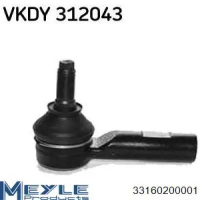 Рулевой наконечник Aplus 20234AP цена, от 9.47 USD