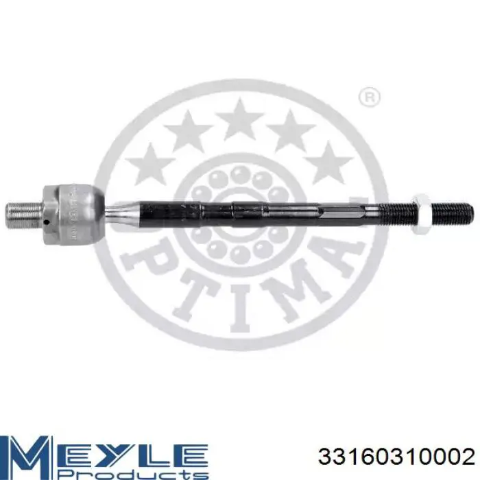 Рулевая тяга Kayaba KRE1144 цена, от 12.01 USD
