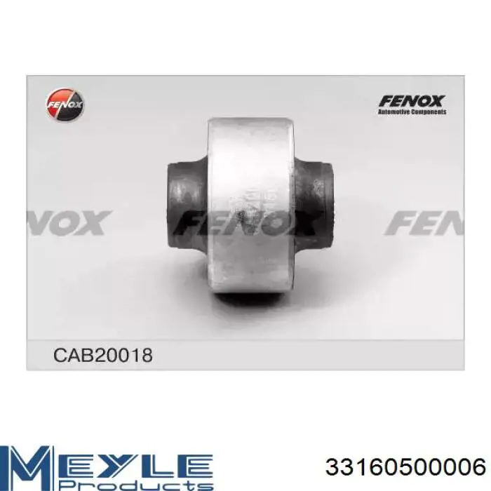 Нижний рычаг ARM995 Magneti Marelli