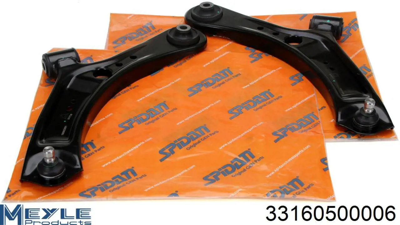 Купить ARM995 Magneti Marelli Нижний правый рычаг передней подвески