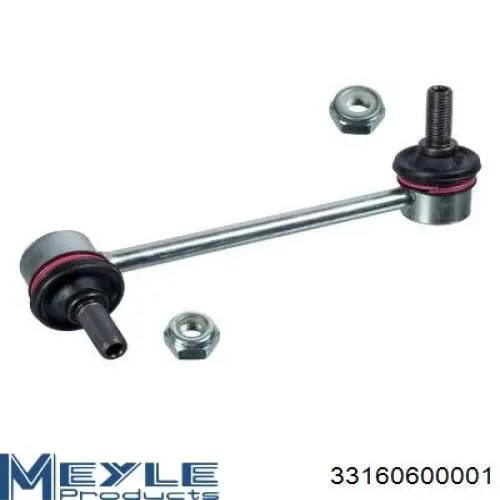 Стойка переднего стабилизатора 54618D5010 Nissan/Infiniti