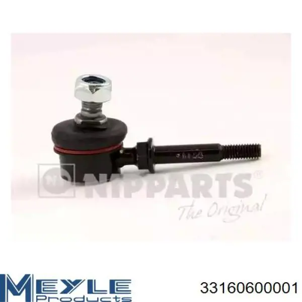 Тяга переднего стабилизатора Nissan/Infiniti 54618D5010 цена, от 7.61 USD