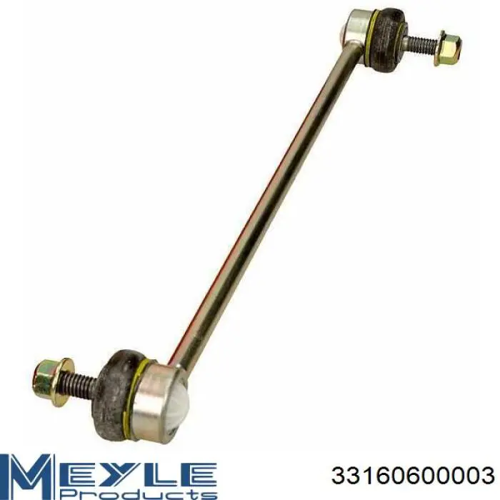 MMB573540 Mitsubishi Стойка переднего стабилизатора