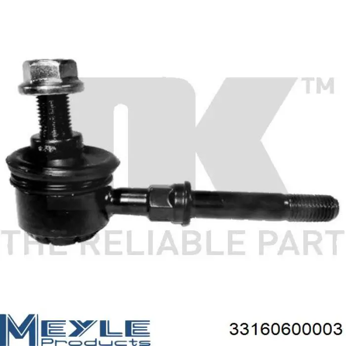 Купить 46402 GKN-Spidan Амортизационная стойка