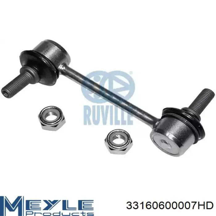 Стойка переднего стабилизатора RD4242059J00 Rider