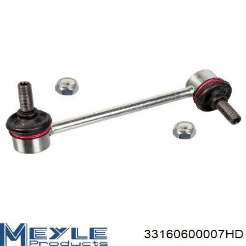 Тяга переднего стабилизатора Rider RD4242059J00 цена, от 8.16 USD