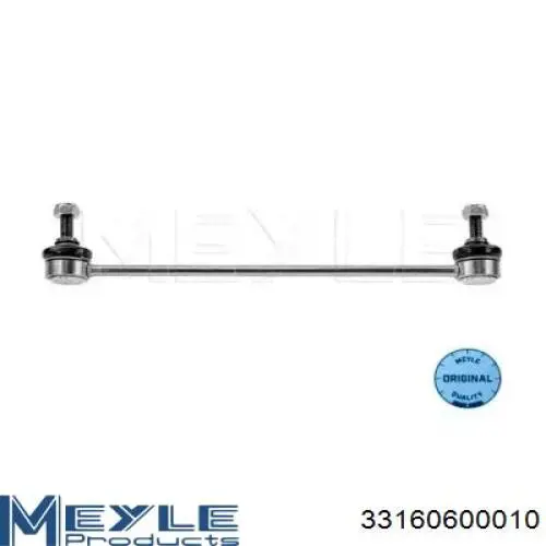 Тяга переднего стабилизатора Frap F4109 цена, от 10.01 USD