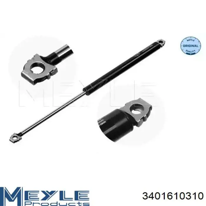Купить 1414800 Starline Амортизатор двери багажника