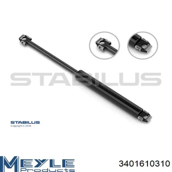 Амортизатор багажника 1414800 Starline