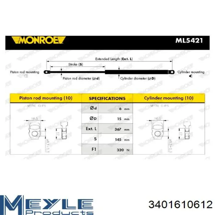 GS0413 Magneti Marelli Стойка капота