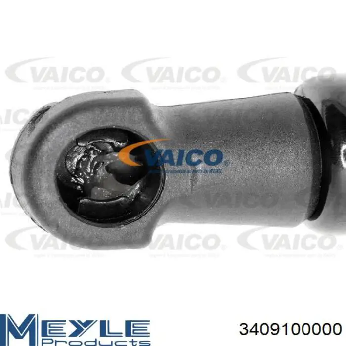 Амортизатор капота 1426805 Starline