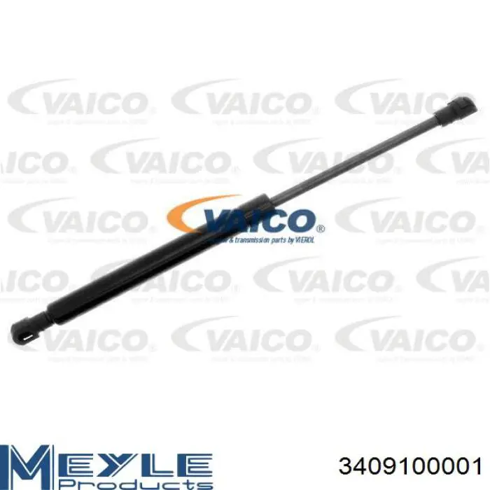 GS0669 Magneti Marelli Стойка капота